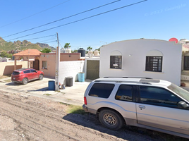 在Guaymas, Sonora出售的4 卧室 别墅, Guaymas