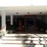 4 chambre Appartement for sale in Rio Grande do Sul, Chui, Chui, Rio Grande do Sul