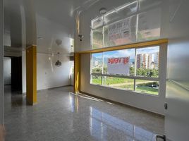 2 Habitación Departamento en venta en Dosquebradas, Risaralda, Dosquebradas