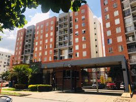 2 Habitación Departamento en alquiler en Cali, Valle Del Cauca, Cali