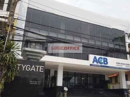 100 m² Office for rent in FazWaz.es, An Phu, District 2, Ho Chi Minh City, Vietnam
