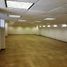 160 m2 Office for rent in Tultitlan, Mexico, Tultitlan