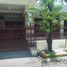 5 Bedroom House for sale in Wiyung, Surabaya, Wiyung