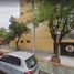 2 Habitación Apartamento en venta en Miguel Hidalgo, Ciudad de México, Miguel Hidalgo