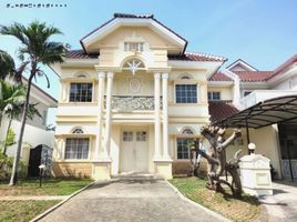 4 Habitación Villa en venta en Mulyorejo, East Jawa, Mulyorejo