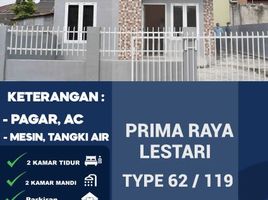 2 Kamar Rumah for sale in Bukit Raya, Pekan Baru, Bukit Raya