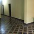 2 Schlafzimmer Appartement zu verkaufen in Magdalena Del Mar, Lima, Magdalena Del Mar, Lima, Lima