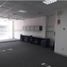 255 m2 Office for rent in Pérou, San Isidro, Lima, Lima, Pérou