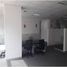 255 m2 Office for rent in Pérou, San Isidro, Lima, Lima, Pérou