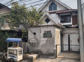 2 Bedroom House for sale in Pondok Aren, Banten, Pondok Aren