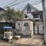2 Bedroom House for sale in Pondok Aren, Banten, Pondok Aren