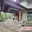  Casa en venta en Kebayoran Lama, Jakarta, Kebayoran Lama, Jakarta Selatan, Jakarta, Indonesia