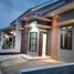 2 Bedroom Villa for sale in Bojonggede, Bogor, Bojonggede