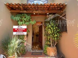 4 Schlafzimmer Villa zu verkaufen in Morelia, Michoacan, Morelia, Michoacan