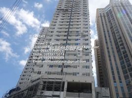  Condo for sale at Amaia Skies Cubao, Quezon City