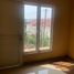3 Schlafzimmer Haus zu verkaufen in Sawangan, West Jawa, Sawangan