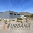  Terreno (Parcela) en venta en Chile, Coquimbo, Elqui, Coquimbo, Chile