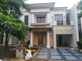 5 Bedroom Villa for sale in Basilea Convention Center, Legok, Legok