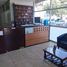 3 Habitación Apartamento en venta en Cordillera, Santiago, Puente Alto, Cordillera
