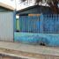 7 Habitación Casa en venta en Atacama, Copiapo, Copiapó, Atacama