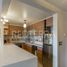 3 Habitación Apartamento en venta en Hospital San Francisco Pucon, Pucón, Pucón