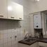 Appartement Studio à vendre à Federal Capital, Buenos Aires, Federal Capital