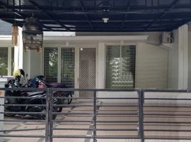 4 Habitación Villa en venta en Mulyorejo, East Jawa, Mulyorejo