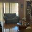 3 Bedroom House for rent in Hermosillo, Sonora, Hermosillo