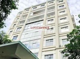 40 m² Office for rent in Saigon Notre-Dame Basilica, Bến Nghé, Bến Nghé