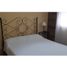 1 Schlafzimmer Wohnung zu verkaufen in General Pueyrredon, Buenos Aires, General Pueyrredon