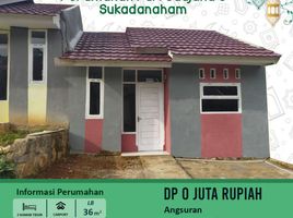 2 Kamar Rumah for sale in Lampung, Sukarame, Bandar Lampung, Lampung