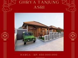 2 Kamar Rumah for sale in Manisrenggo, Klaten, Manisrenggo