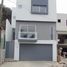 3 chambre Villa for sale in Tijuana, Baja California, Tijuana