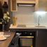 1 Bedroom Condo for rent in Chile, Santiago, Santiago, Santiago, Chile