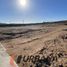  Terreno (Parcela) en venta en La Serena, Elqui, La Serena
