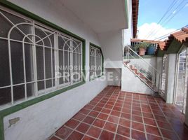 2 Habitación Apartamento en alquiler en Norte De Santander, San Jose De Cucuta, Norte De Santander