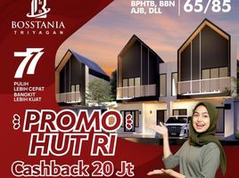 2 Bedroom Villa for sale in Surakarta, Jawa Tengah, Banjarsari, Surakarta