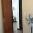 Condominium 1 chambre à vendre à Federal Capital, Buenos Aires, Federal Capital