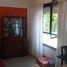 Condominium 1 chambre à vendre à Federal Capital, Buenos Aires, Federal Capital