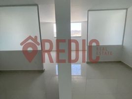 21 m² Office for rent in Queretaro, Queretaro, Queretaro