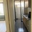 2 Bedroom Condo for rent in Chile, Santiago, Santiago, Santiago, Chile
