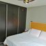 Appartement 3 chambre à vendre à Miguel Hidalgo, Mexico City, Miguel Hidalgo