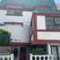 1 Habitación Apartamento en venta en Coyoacan, Ciudad de México, Coyoacan