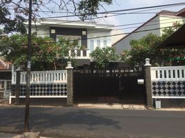 5 Kamar Rumah for sale in Setu Babakan, Jaga Karsa, Jaga Karsa