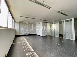 60 m2 Office for sale in Naucalpan De Juarez, Mexico, Naucalpan De Juarez