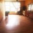 2 Schlafzimmer Appartement zu verkaufen in Azcapotzalco, Mexico City, Azcapotzalco