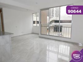 2 Habitación Apartamento en alquiler en Atlantico, Puerto Colombia, Atlantico