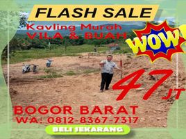  Land for sale in Pacific Place, Tanah Abang, Setia Budi