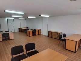 72 m2 Office for rent in Azcapotzalco, Mexico City, Azcapotzalco