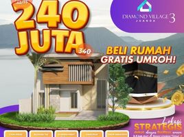 2 Kamar Rumah for sale in Buduran, Sidoarjo, Buduran